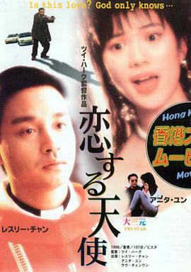西风tkvk