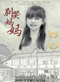 欧美人妖在线
